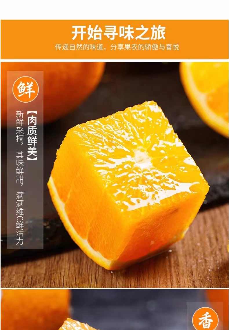 和萬安|生態農業|有機食品|綠色食品|稻田共養