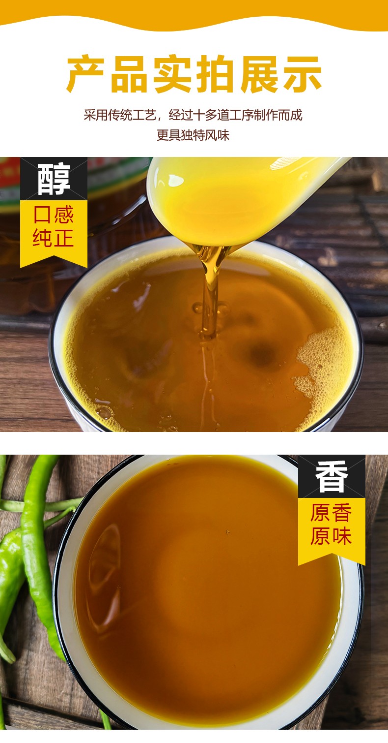 和萬安|生態(tài)農(nóng)業(yè)|有機(jī)食品|綠色食品|稻田共養(yǎng)