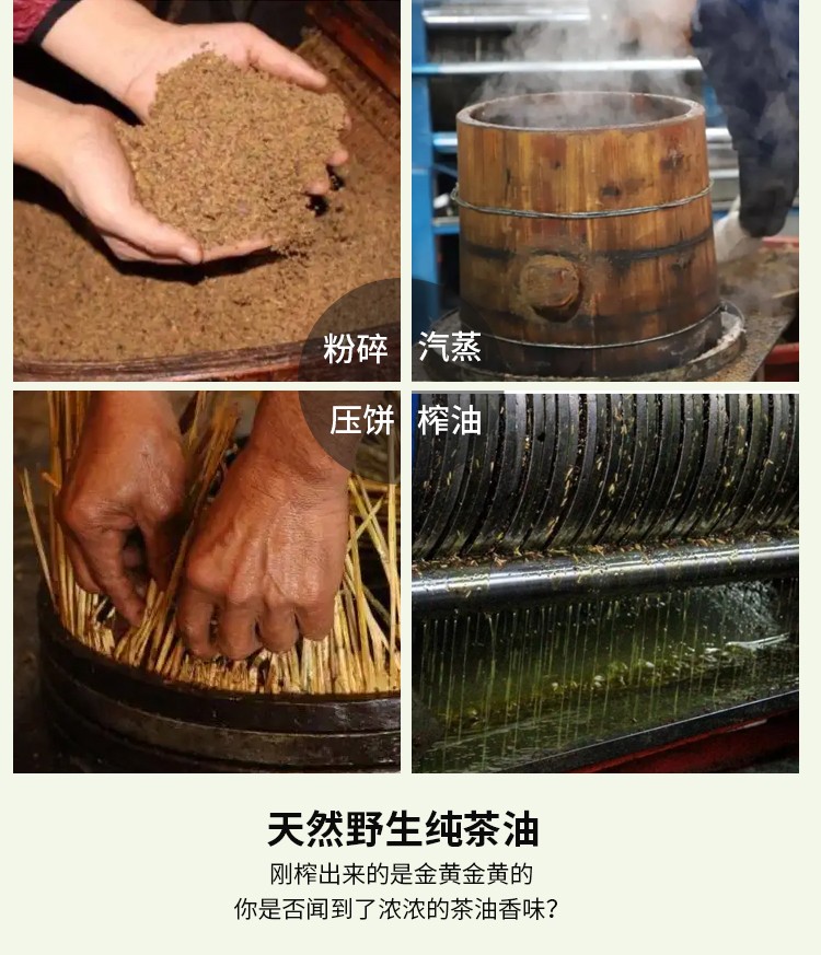 和萬安|生態(tài)農(nóng)業(yè)|有機食品|綠色食品|稻田共養(yǎng)