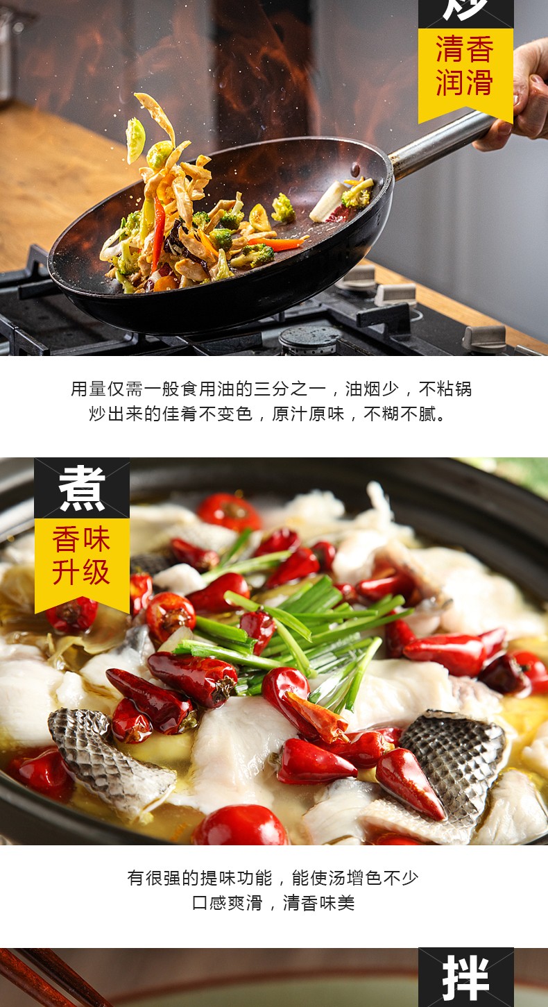 和萬安|生態(tài)農(nóng)業(yè)|有機食品|綠色食品|稻田共養(yǎng)